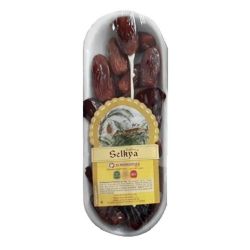 Tamaras Selkya 200g C/caroço, Sp...